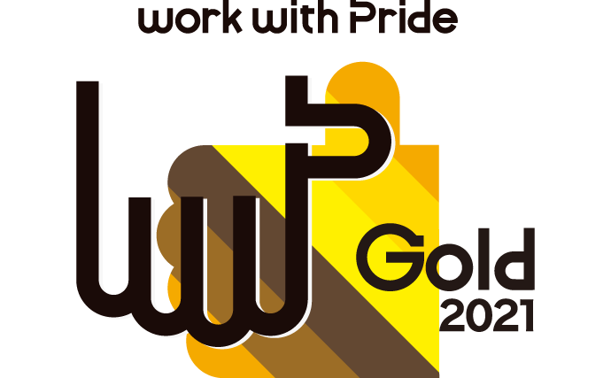 work with Pride 2021