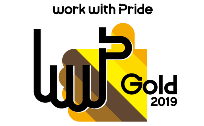 work with Pride 2019