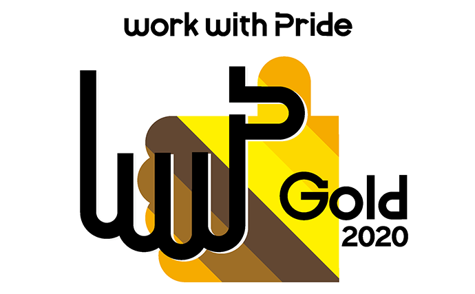 work with Pride 2020