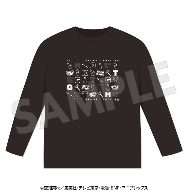 TVアニメ『銀魂』  ロングTシャツ（全1種）