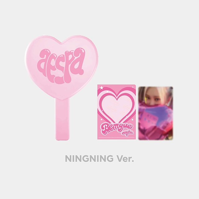 [aespa POP-UP STORE 'Come to MY illusion'] HAND MIRROR SET_NINGNING