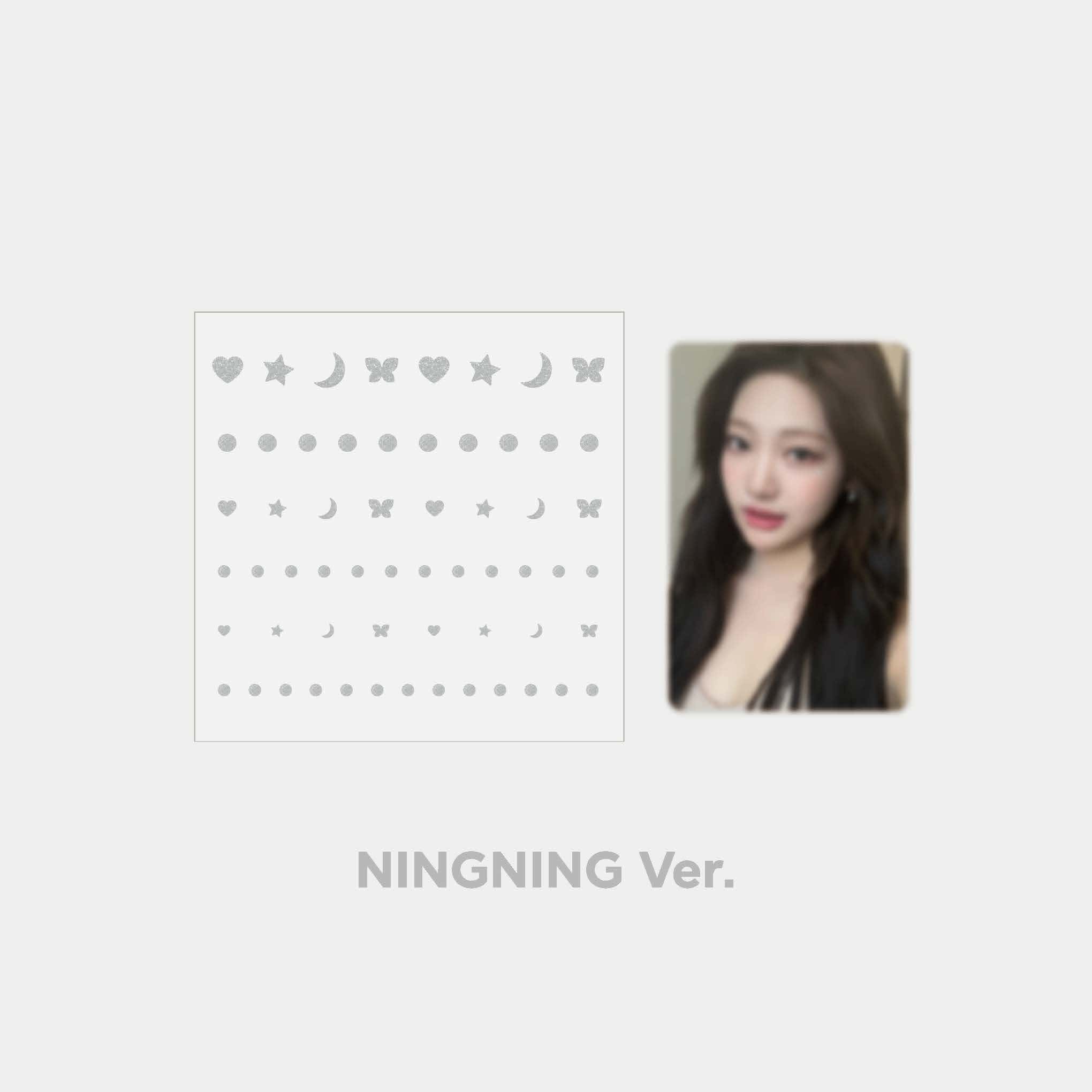 [aespa POP-UP STORE 'Come to MY illusion'] POINT STICKER SET_NINGNING