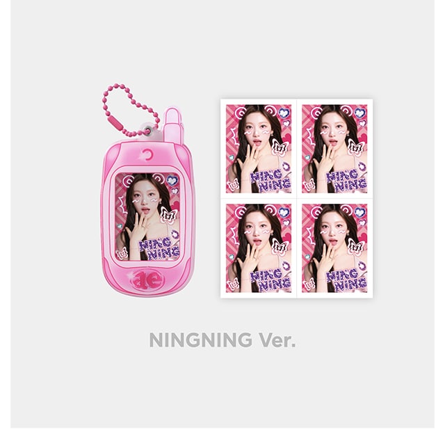 [aespa POP-UP STORE 'Come to MY illusion'] RETRO KEY RING SET_NINGNING