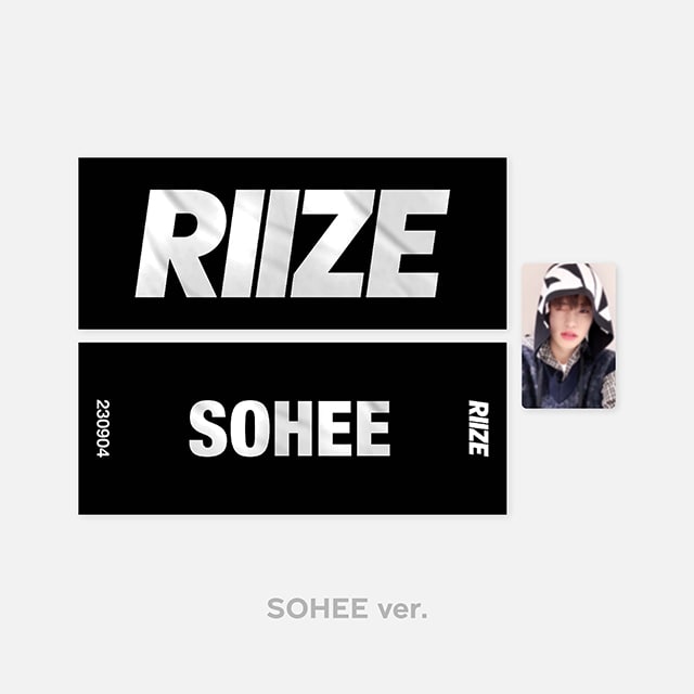 [2024 RIIZE 'RIIZE UP' POP-UP MD] SLOGAN + PHOTO CARD SET_SOHEE